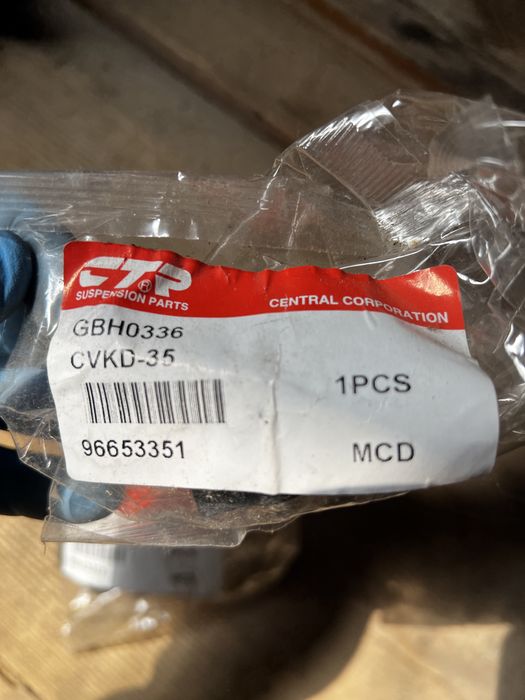 Сайлент блоки передние задний Aveo t250