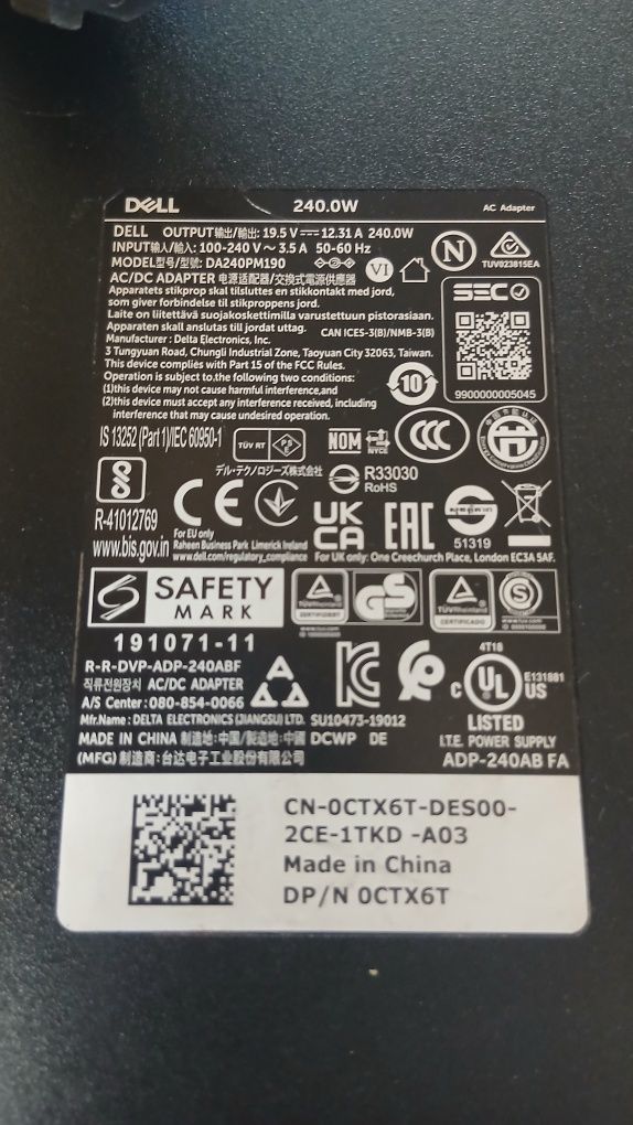 Блок живлення ноутбука Dell 240W