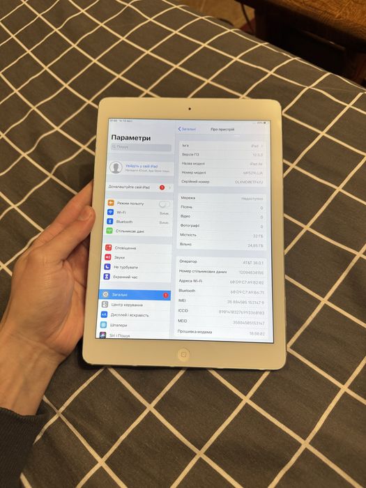 iPad Air 1 32Gb LTE Ідеальний для навчання, роботи та розваг Apple