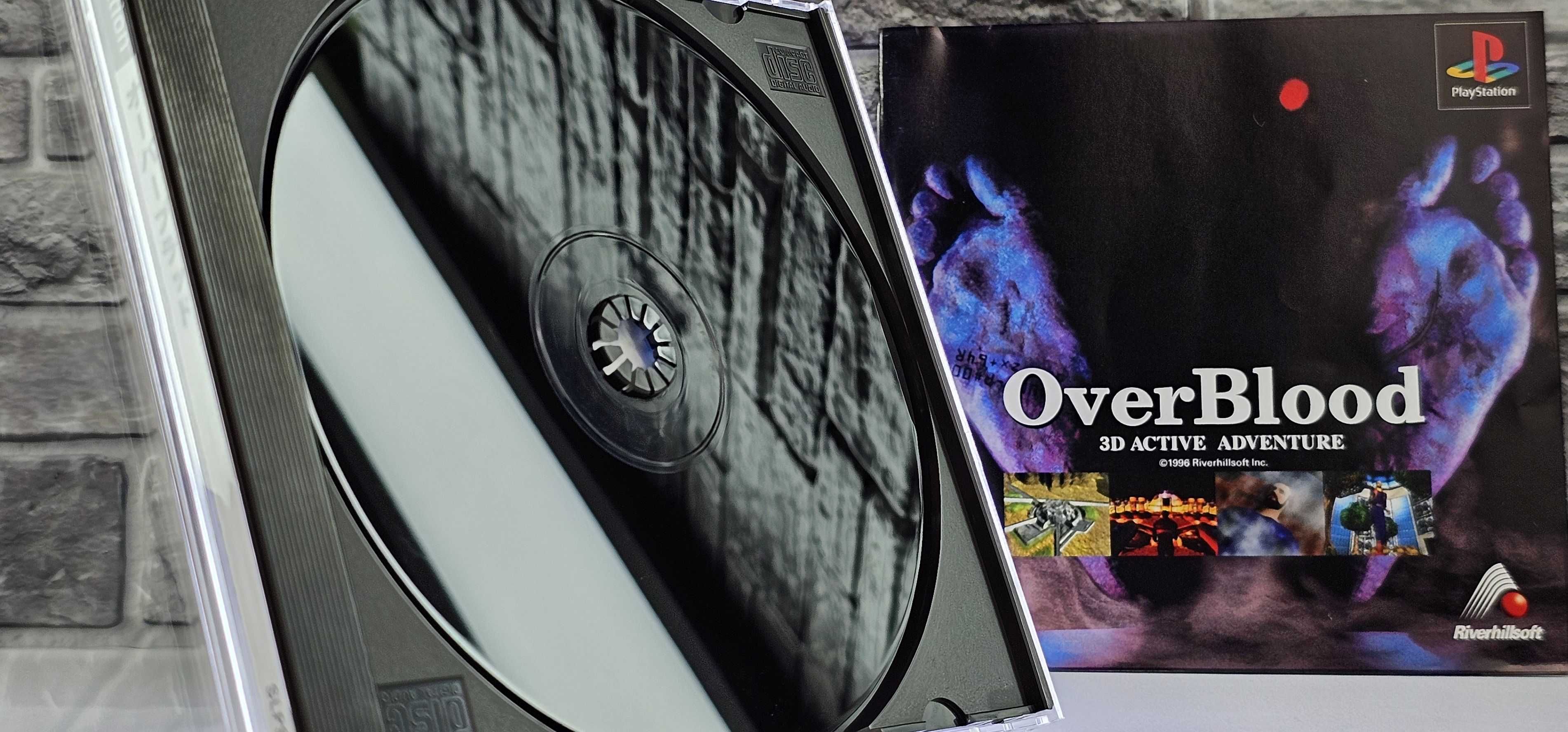 Overblood - A 3D Active Adventure