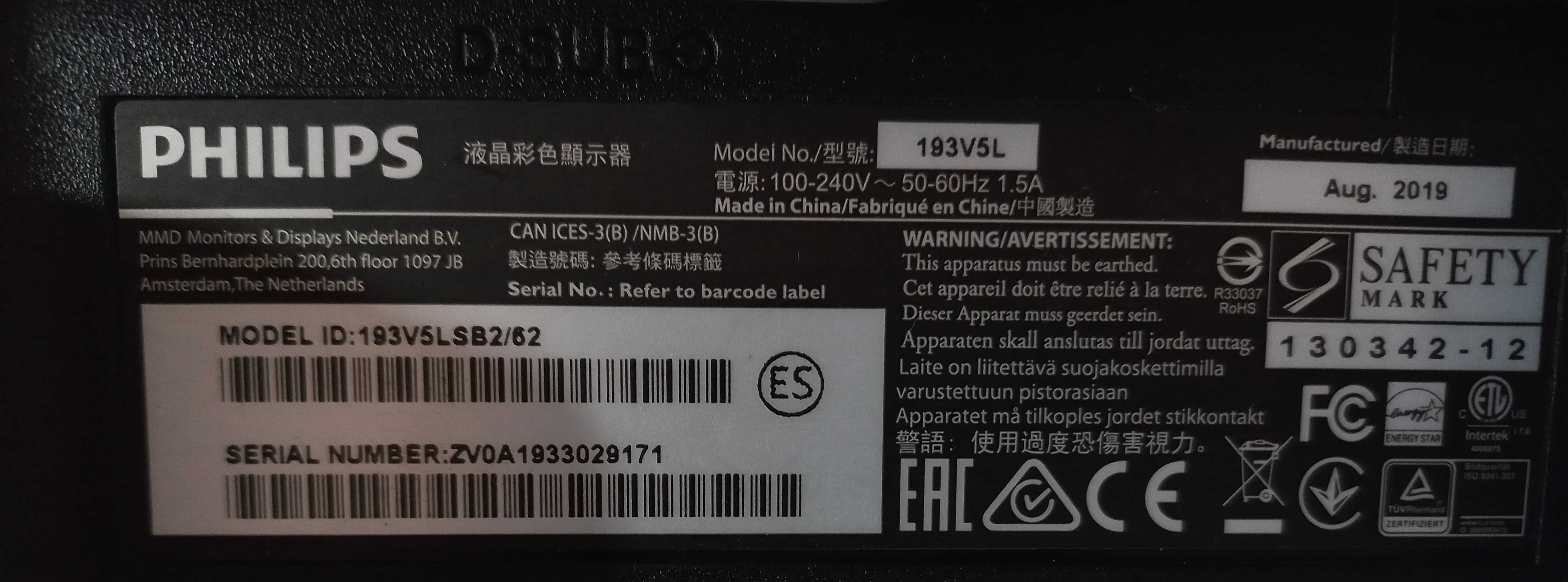 LED монитор 19 дюймов Philips 193V5L 193V5LSB2/62+VGA+ПРОВОД ПИТАНИЯ