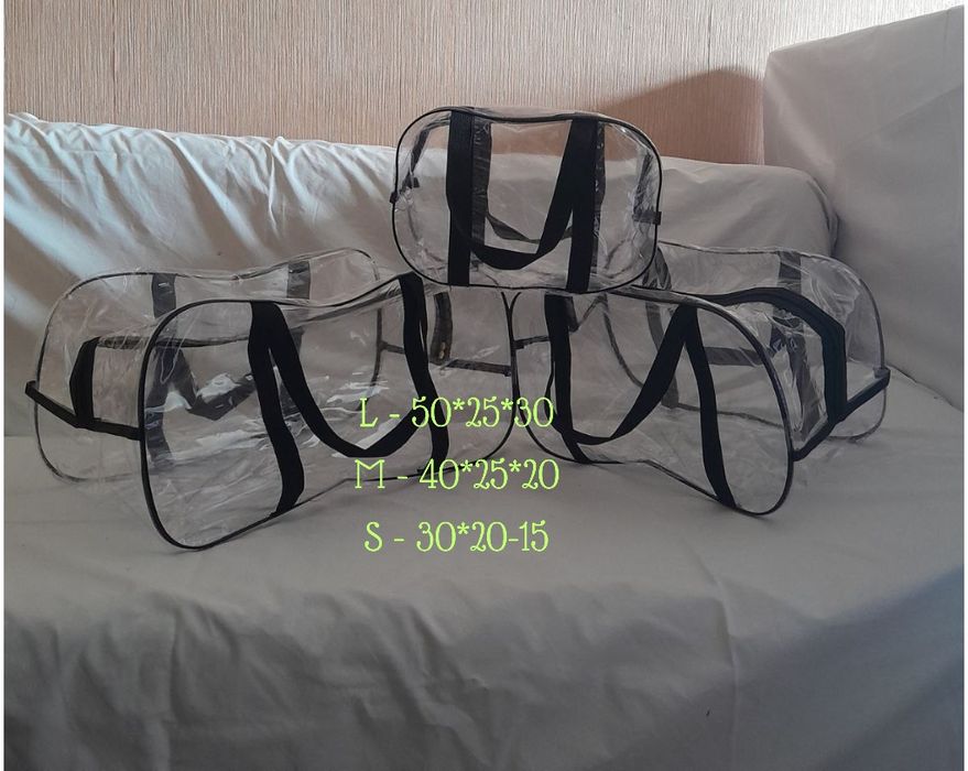 Набір прозорих сумок в пологовий