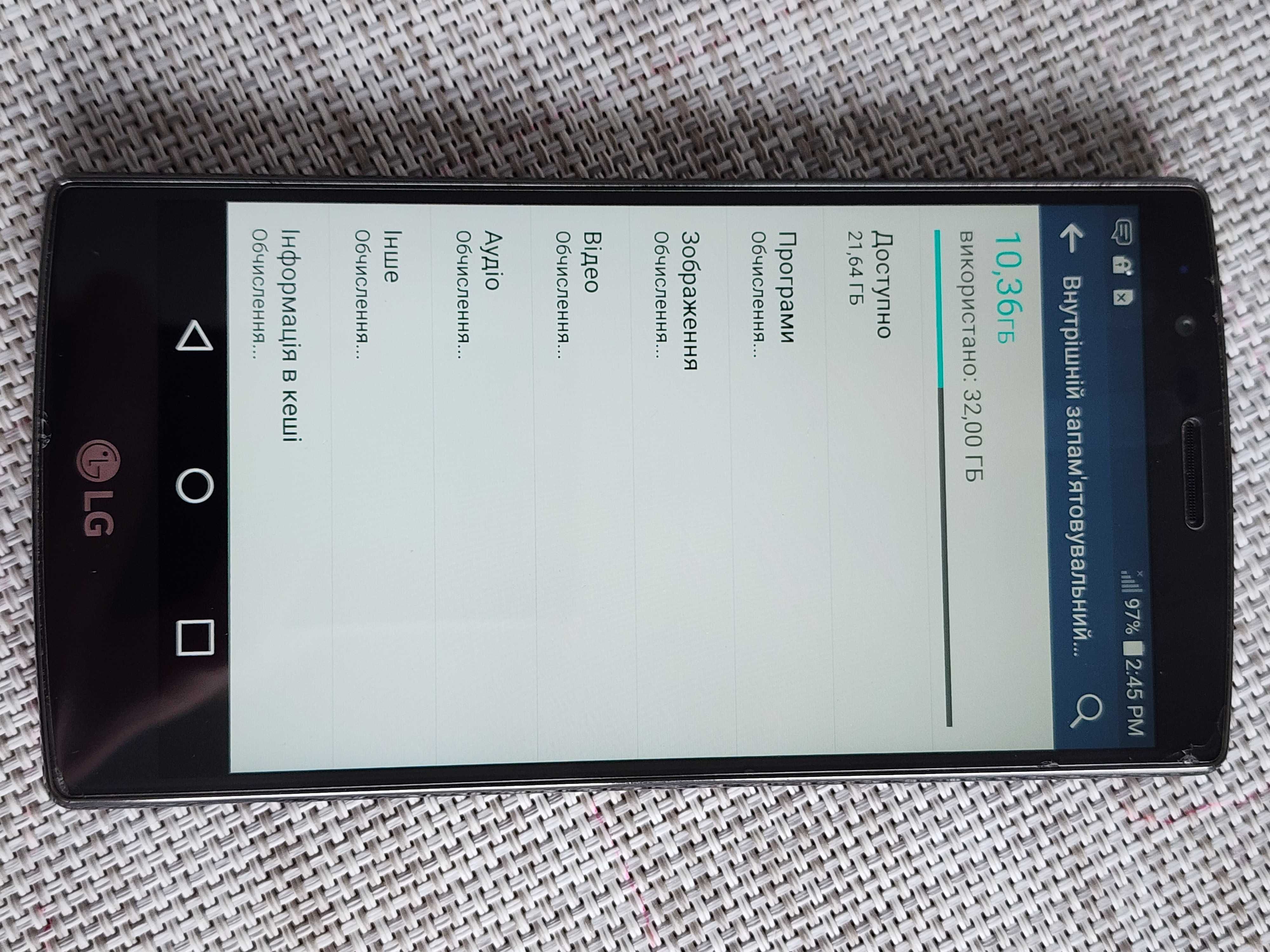 LG G4 VS986 Neverlock 5.5", IPS, 2560x1440 Snapdragon 808 Gray 3G 4G