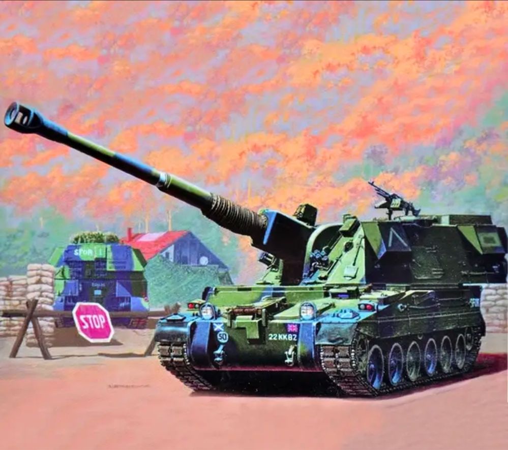 Збірна модель /сборная модель as-90 TRUMPETR