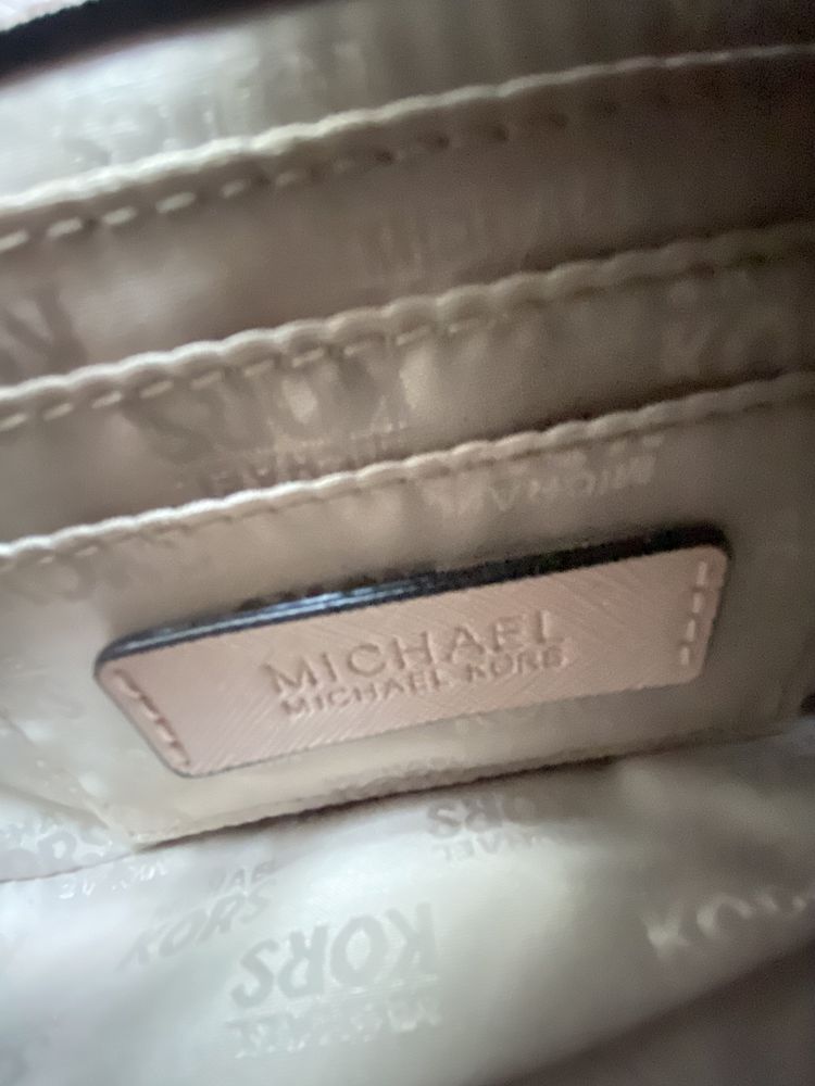 Jak nowa torebka Michael Kors