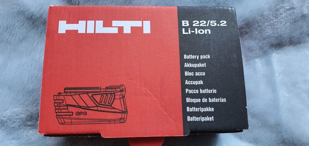 NOWY Akumulator Hilti B22 5.2 22V