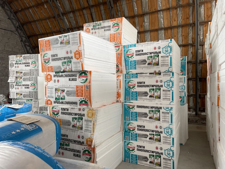Пінопласт/екструдований пінополістирол