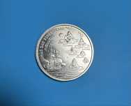 Moeda 200 escudos  1995