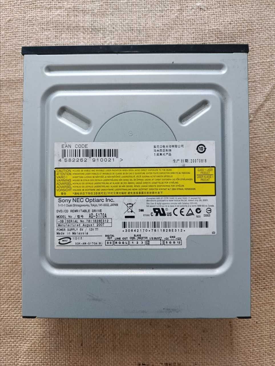 Napęd SONY NEC Optiarc DVD-RW/CD-RW AD-5170A
