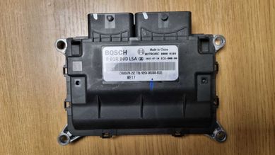 CF Moto Quad ATV/UTV/SSV ECU odblokowanie modułu sterującego