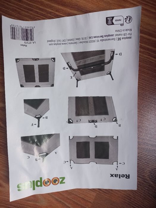 Legowisko dla psa Relax zooplus