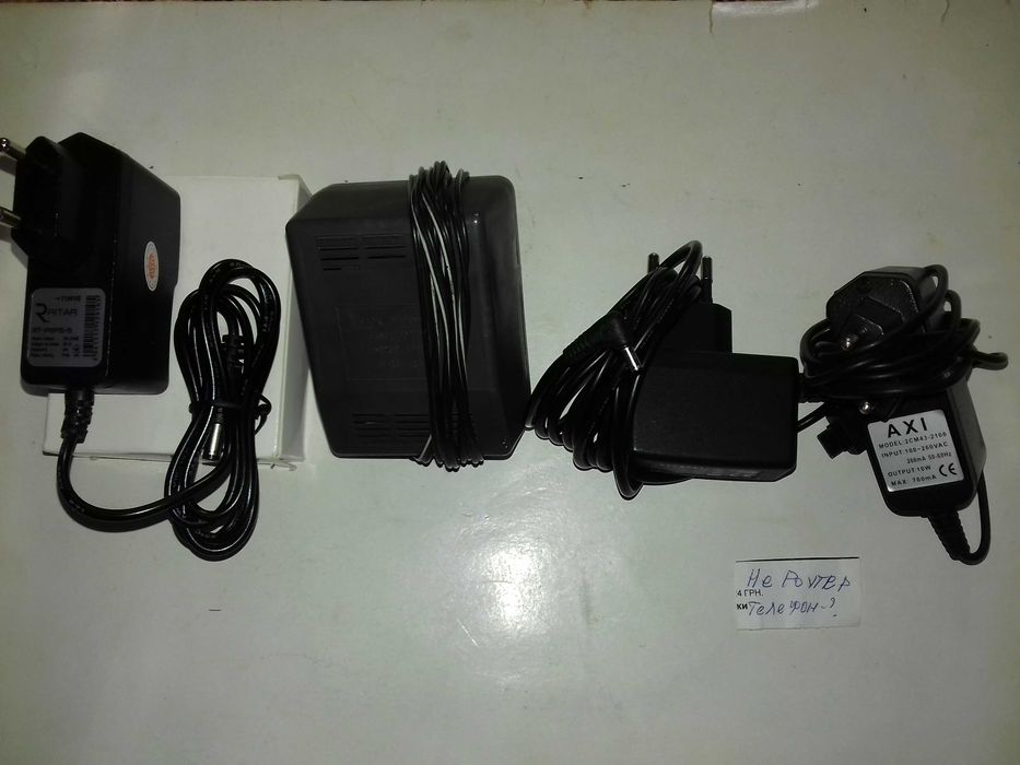 Блоки живлення для електроніки (Wi-fi) і іншого.