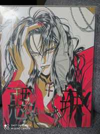 Album artbook komiks Minami Ozaki Akuratsu