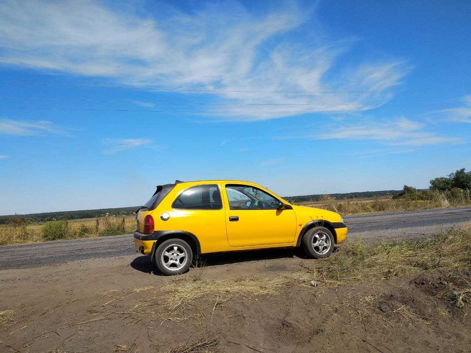 Суперекономний автомобіль!