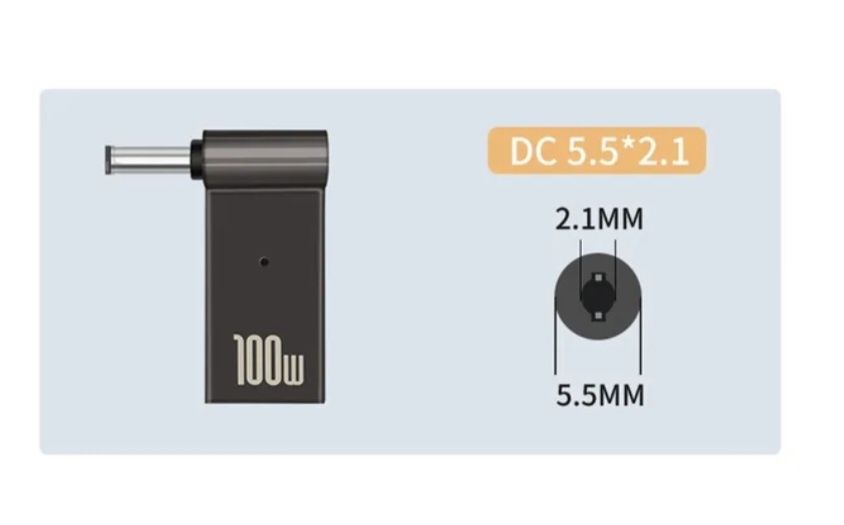 Адаптер питания 5.5*2.1  DC -Type C ,конвертер 100w