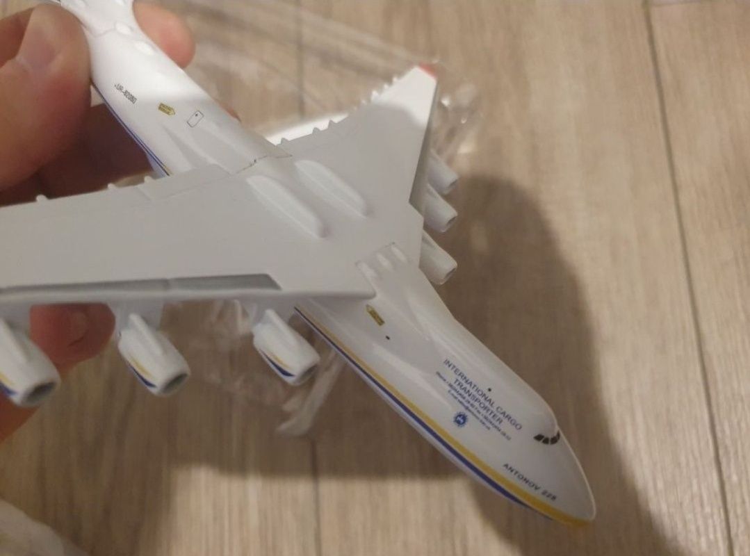 Nowy model samolotu Antonov An 225