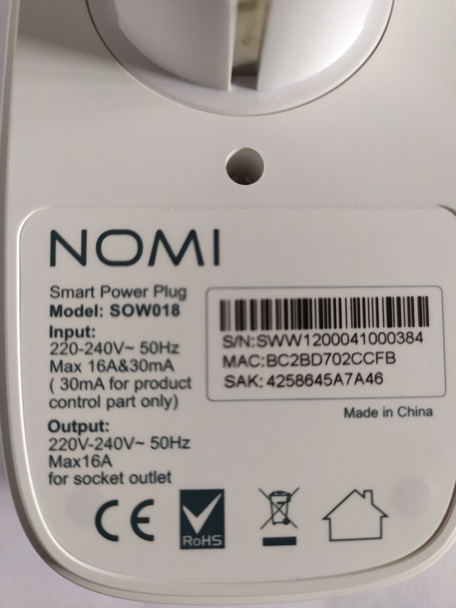 Смарт розетка Nomi WiFi свое приложение измерение потребления таймер