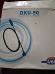 Продам шнур DKU-50  новий