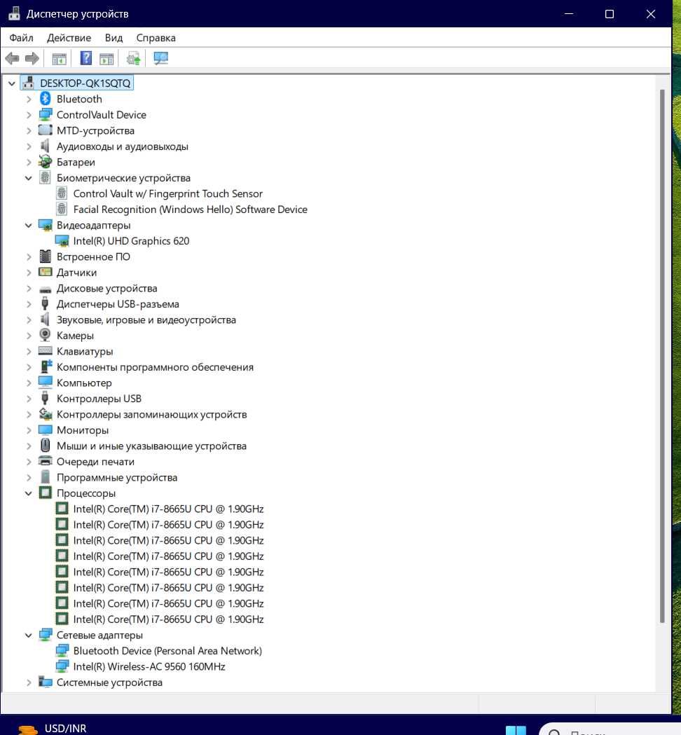Трансформер x360 Dell Latitude 5300 i7/4.8GHz/TCH/8G_RAM/256G_SSD/TBD/