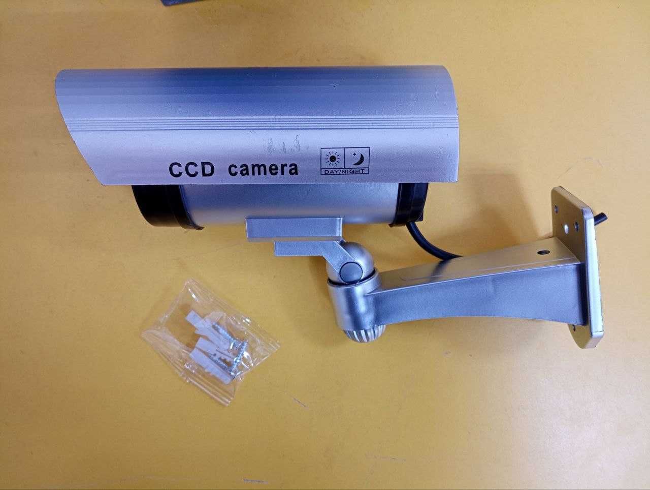 Камера-муляж для имитации видеонаблюдения