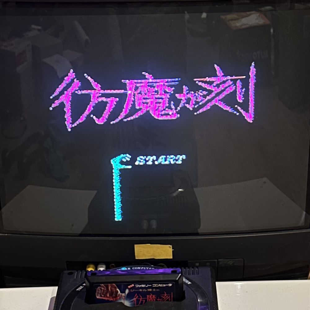 Homa Ga Toki Dr gra Nintendo Famicom Pegasus