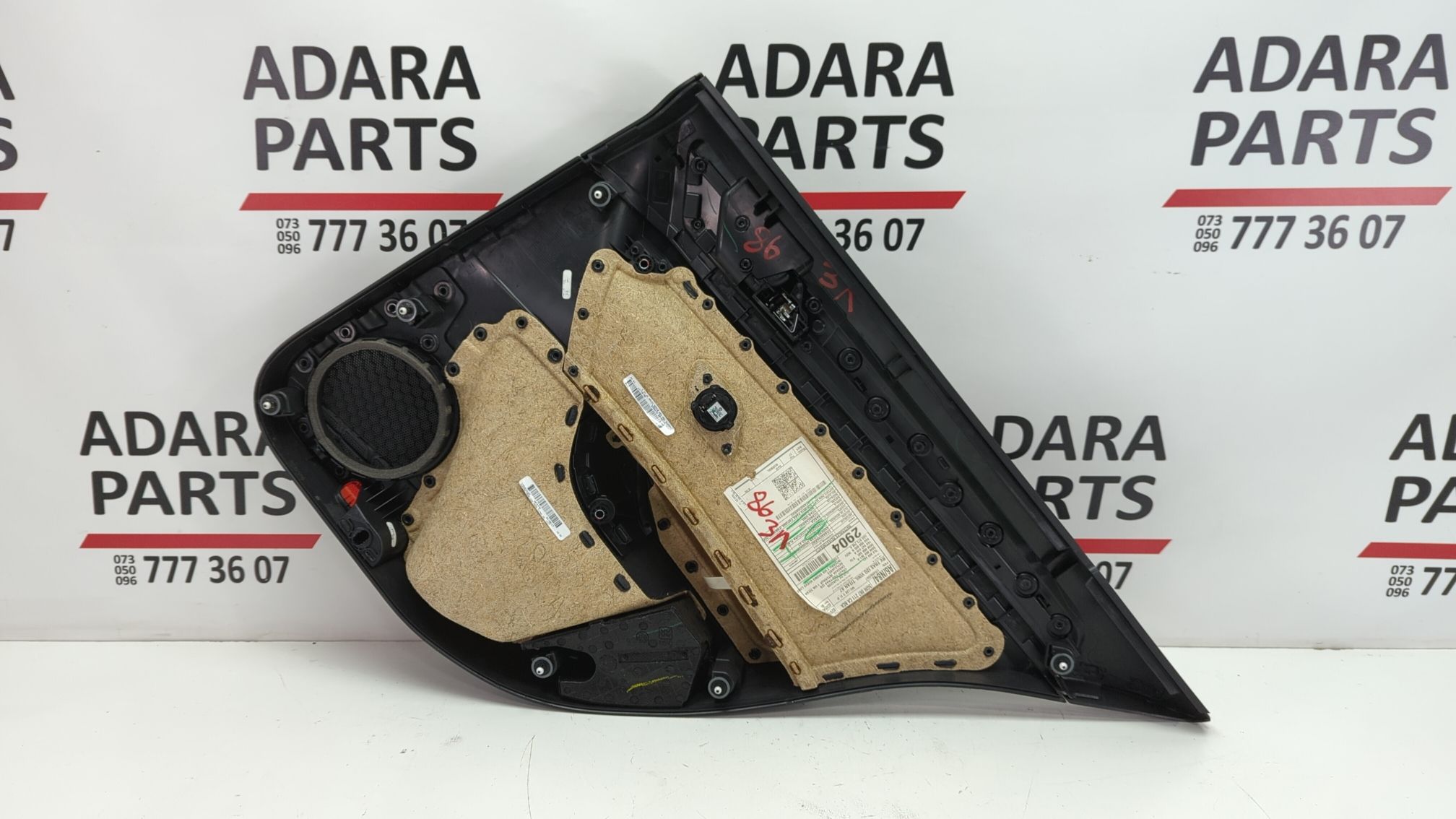 Карта задней для VW Golf GTI Manual