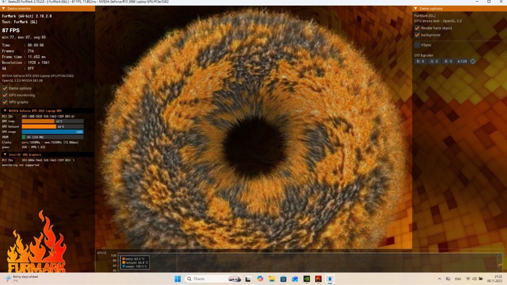 Ігровий ноутбук Msi pulse gl76 11uek