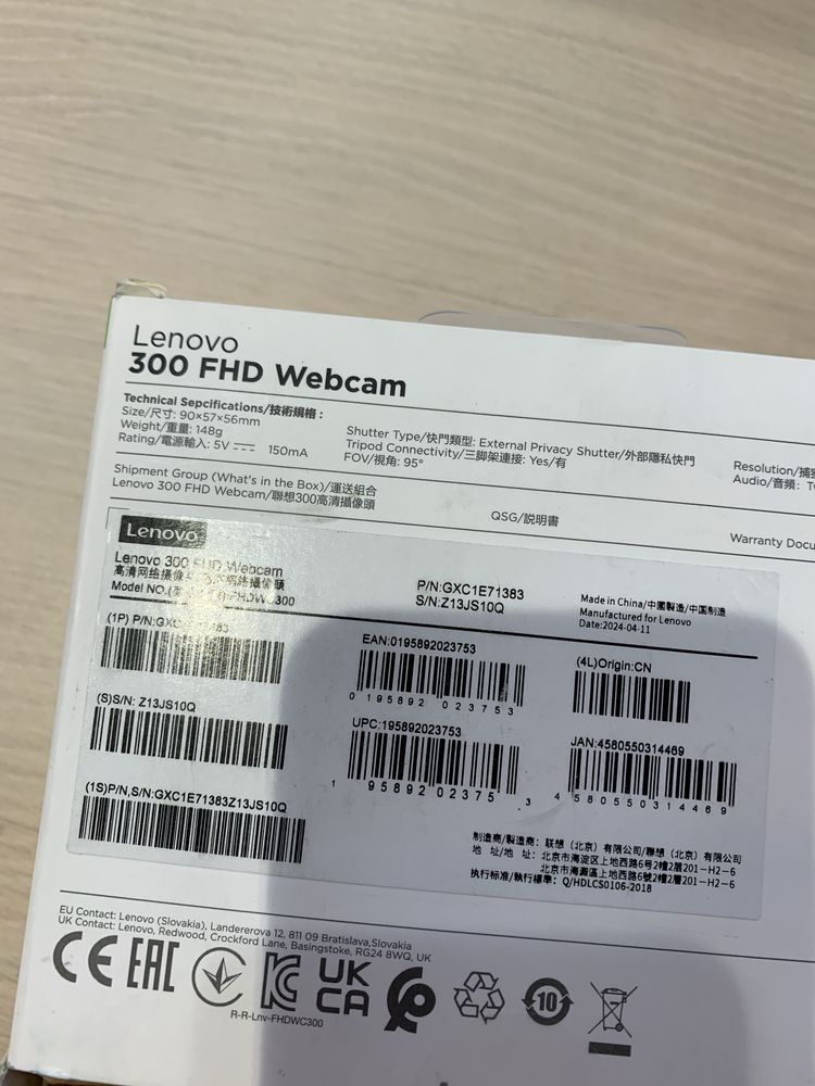 Kamerka internetowa Lenovo 300 FHD Webcam plus sluchawki Encorepro 525