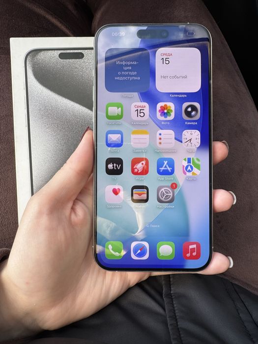 Iphone 15 pro max 256gb ! 90%акб идеал! Физ.сим