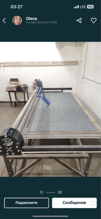 ЧПУ станок верстак фрезер з вакуумний стіл та  пилоутримувач (пилосос)