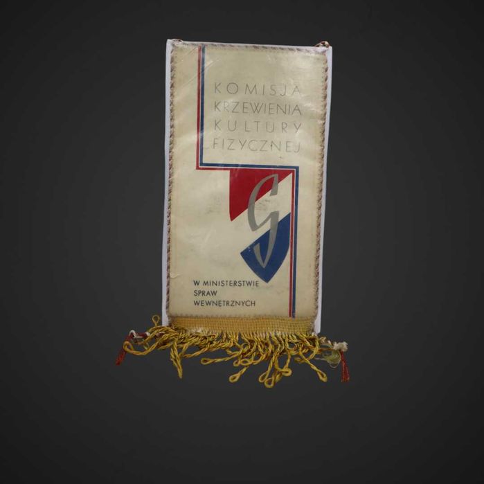 Proporczyk MSW PRL Komisja Kultury Fizycznej lk504