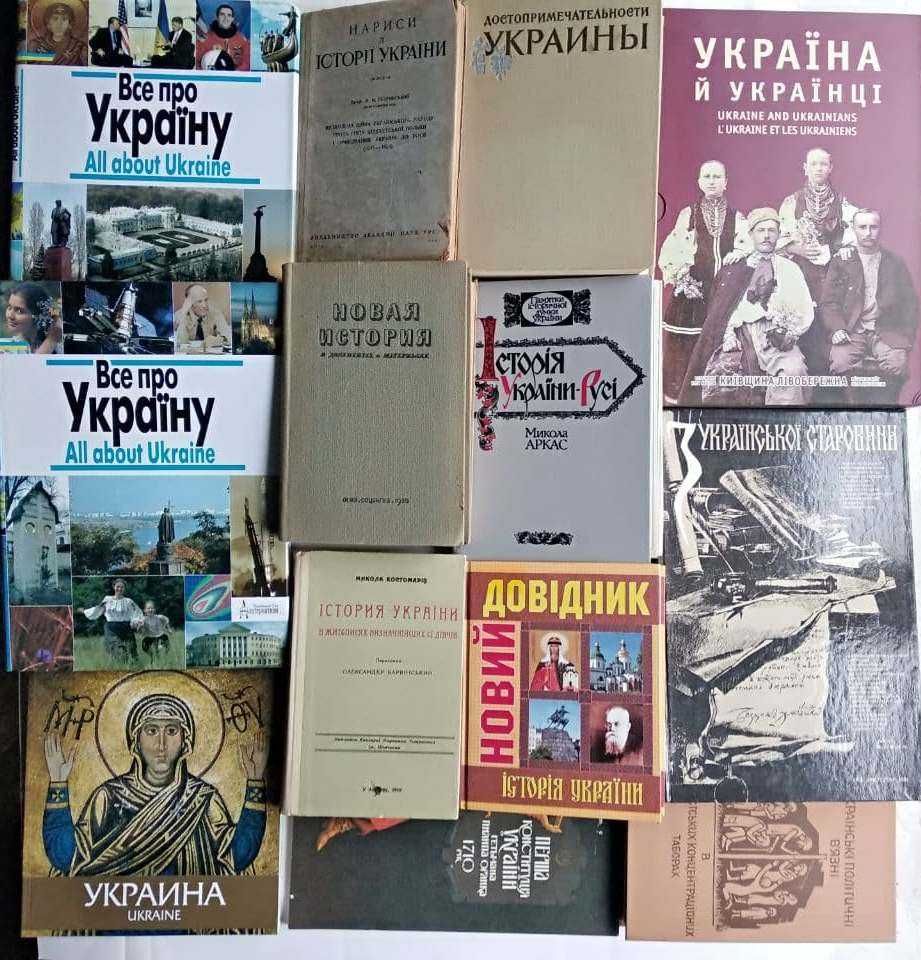 Українське мистецтво № 4. Перша в Україні заміська галерея. Коло заспи