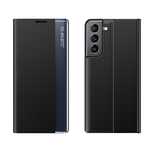 New Sleep Case etui do Samsung Galaxy A14 pokrowiec z klapką podstawka