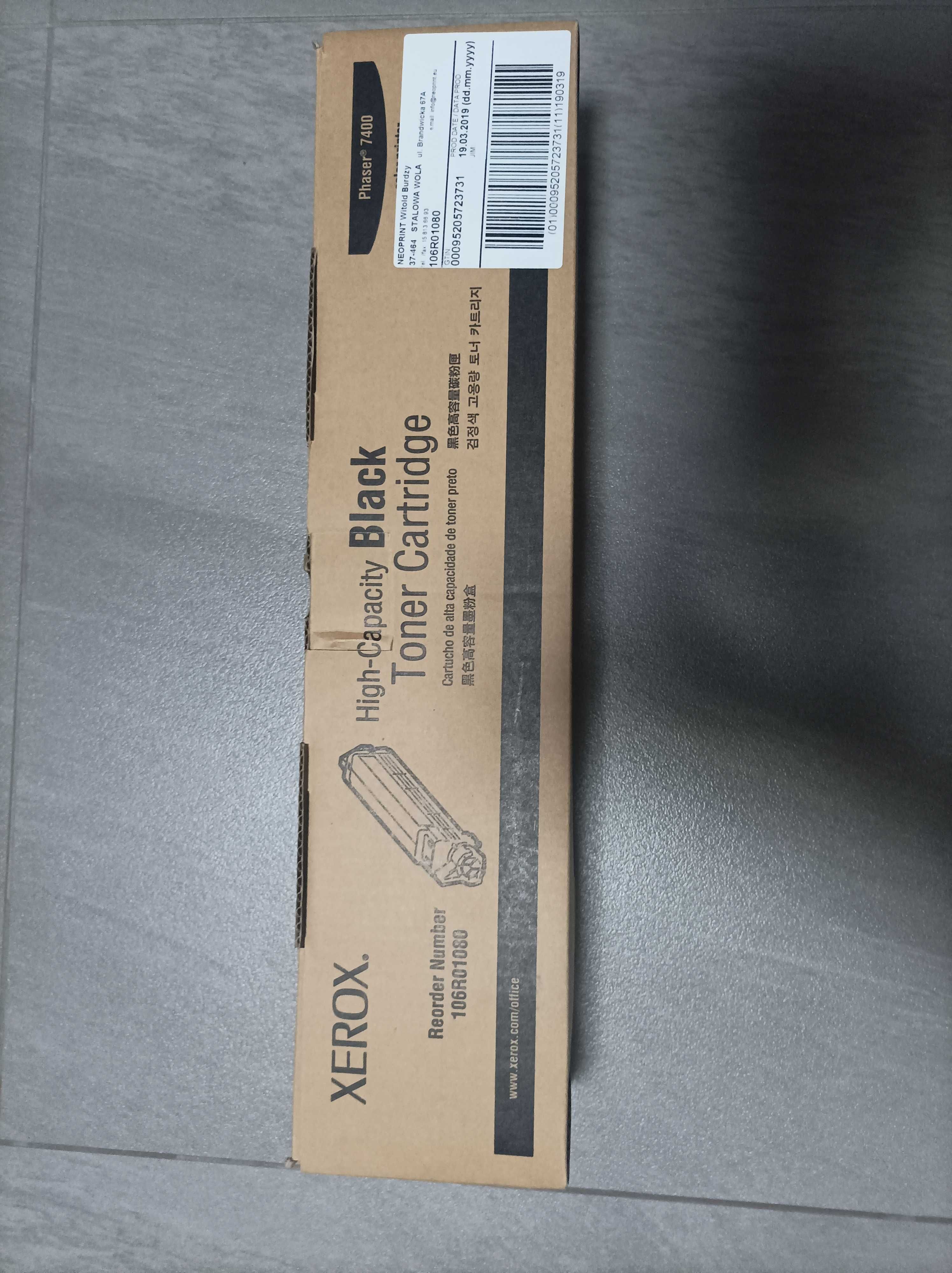 Toner, tonery do drukarki Xerox Phaser 7400 komplet