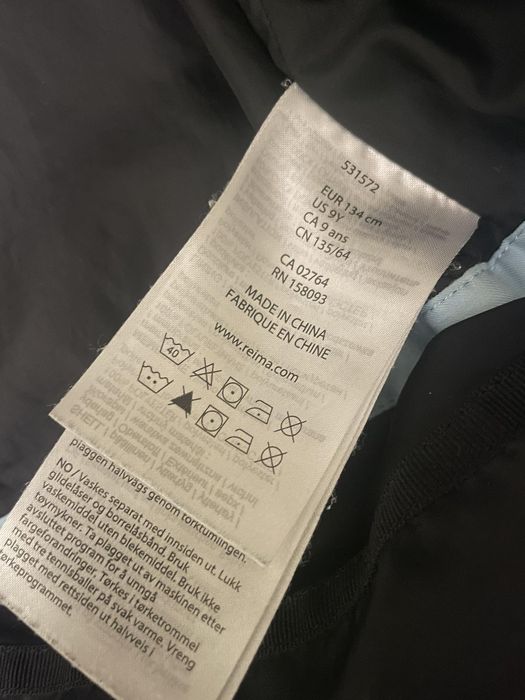 Куртка пуховик Reima