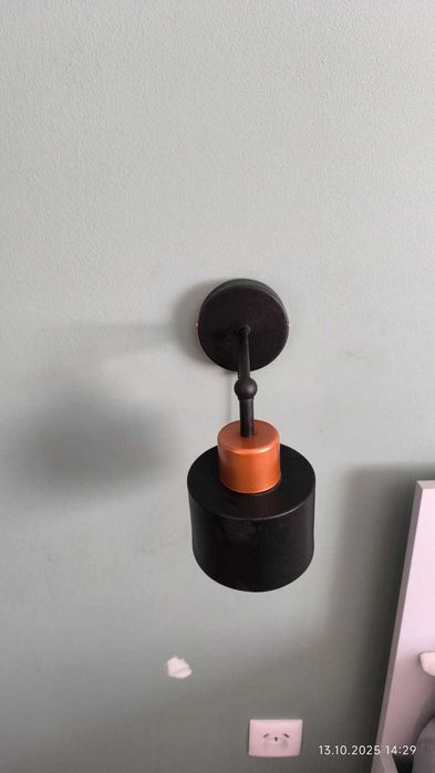 Lampki nocne natynkowe