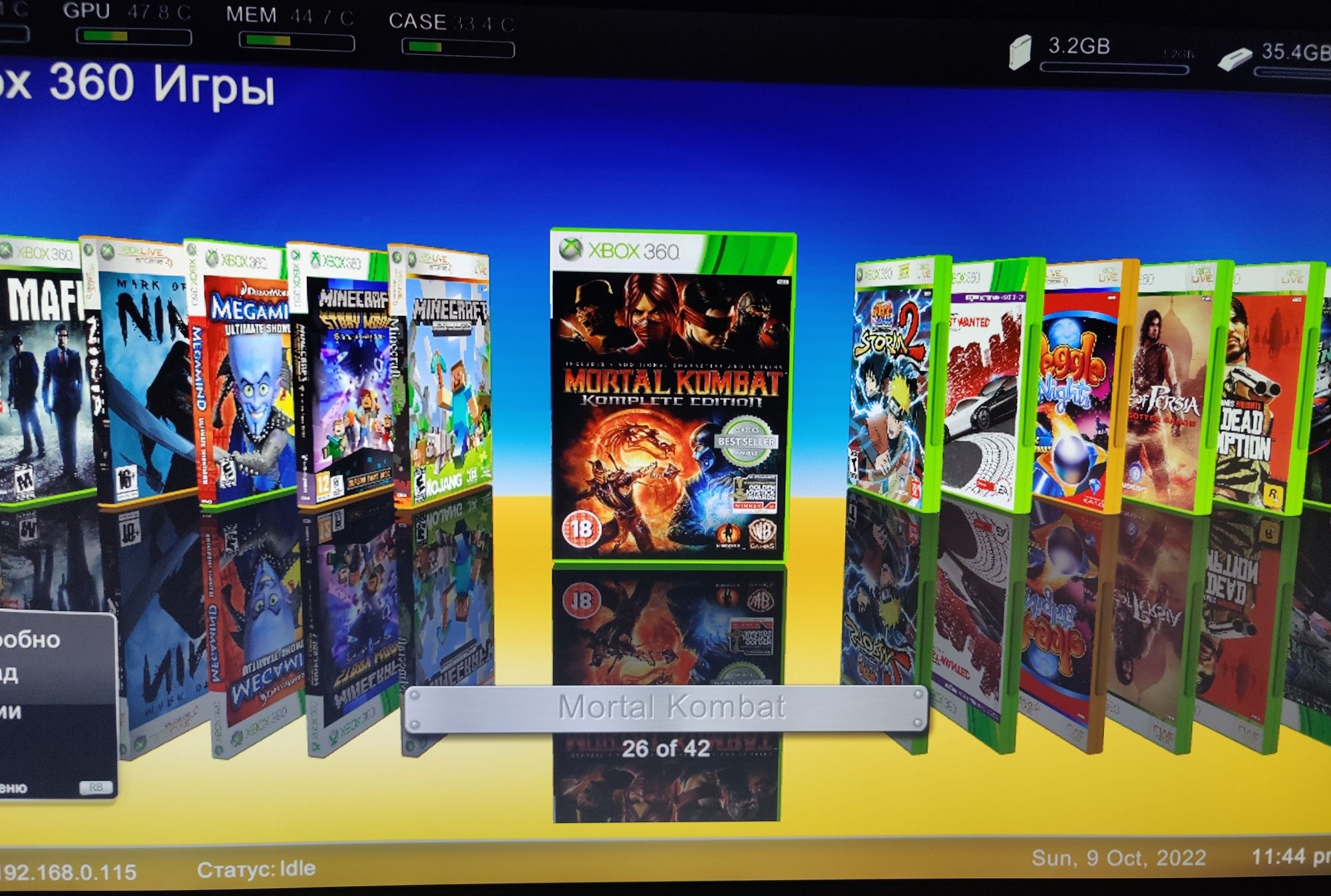 Xbox 360 Slim 250 + 35 ігор