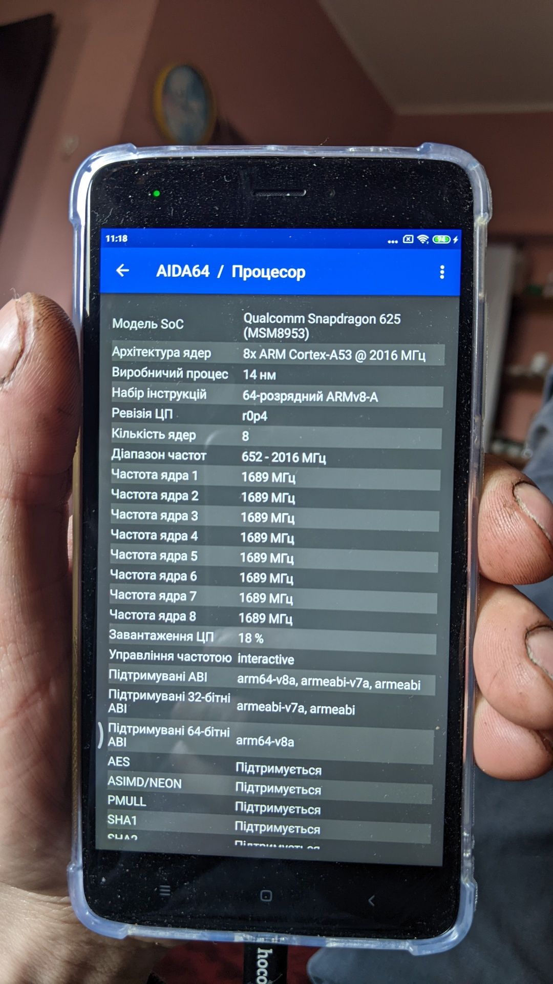 Redmi note 4x 3/32 Snapdragon 625