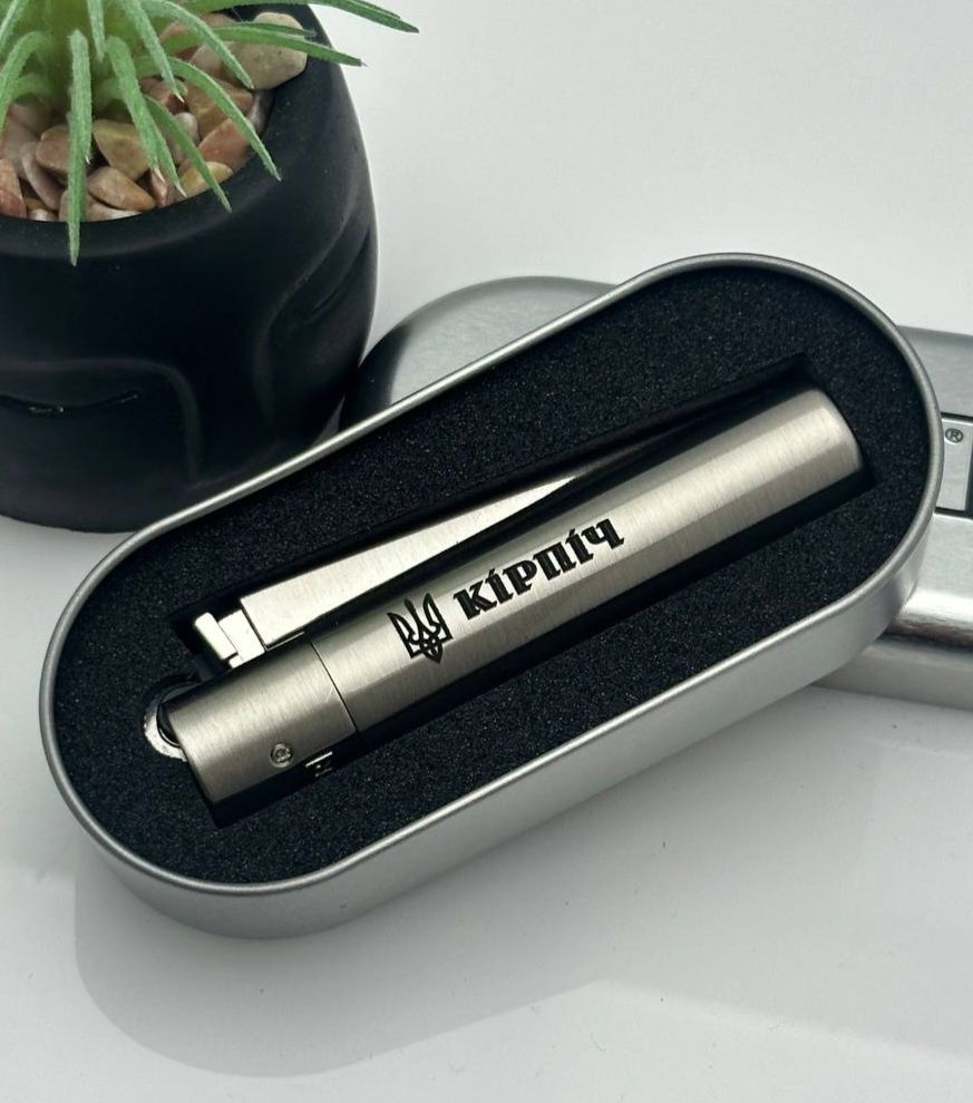 Зажигалка Clipper газовая с гравировкой