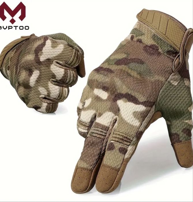 Тактичні перчатки