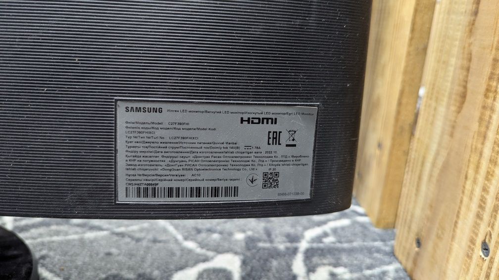 Мониторы Samsung 24"