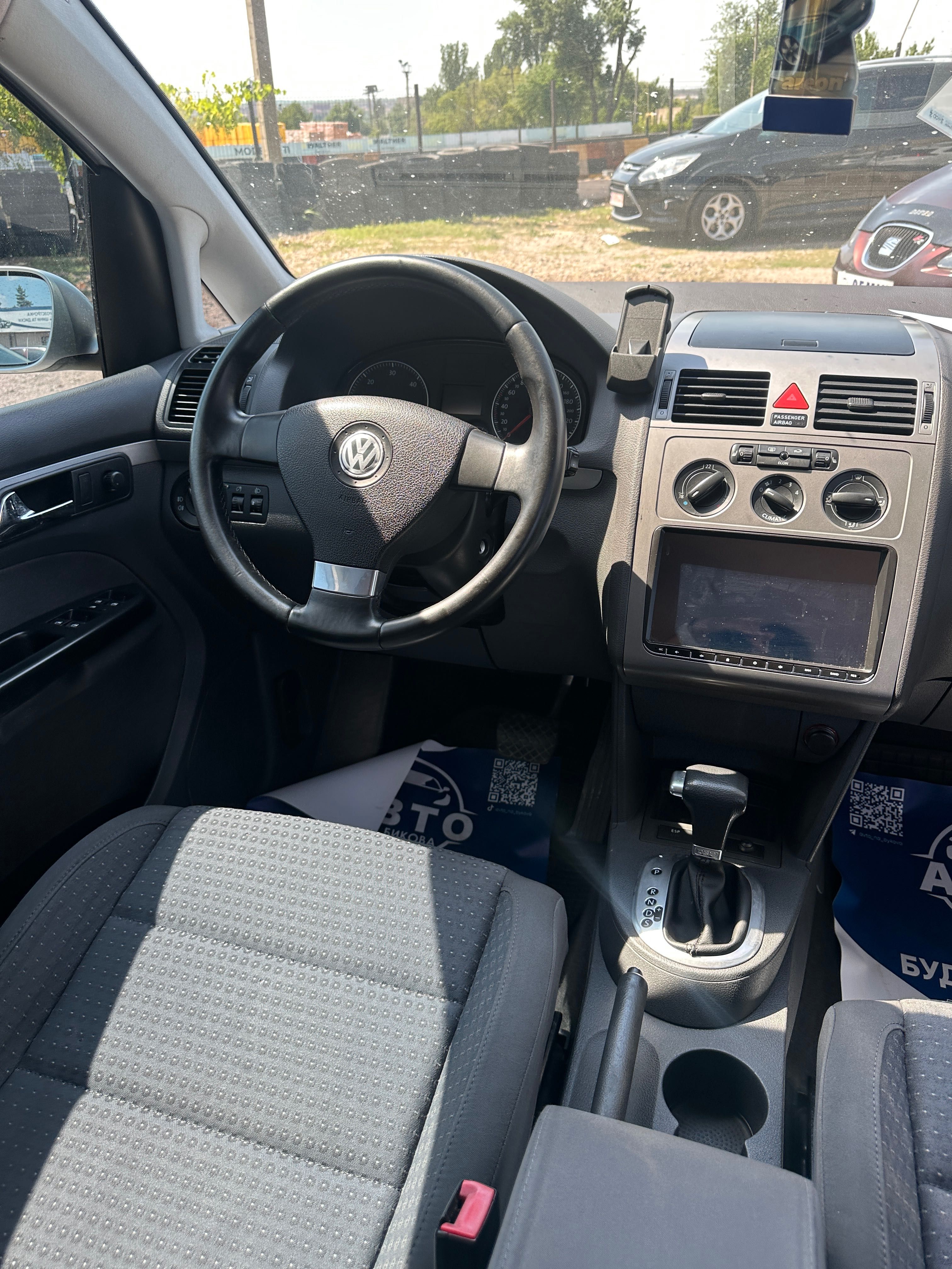 Продам Volkswagen Touran 2006 рік можлива розстрочка, кредит, обмін!