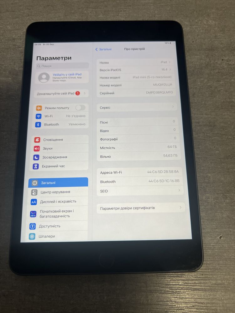 iPad Mini 5. 64GB. Space Grey. Без обмежень. Гарантія