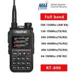 Рація радіостанція Radtel RT-890 [64-660MHz](10-1300MHz) SATCOM / AVIA
