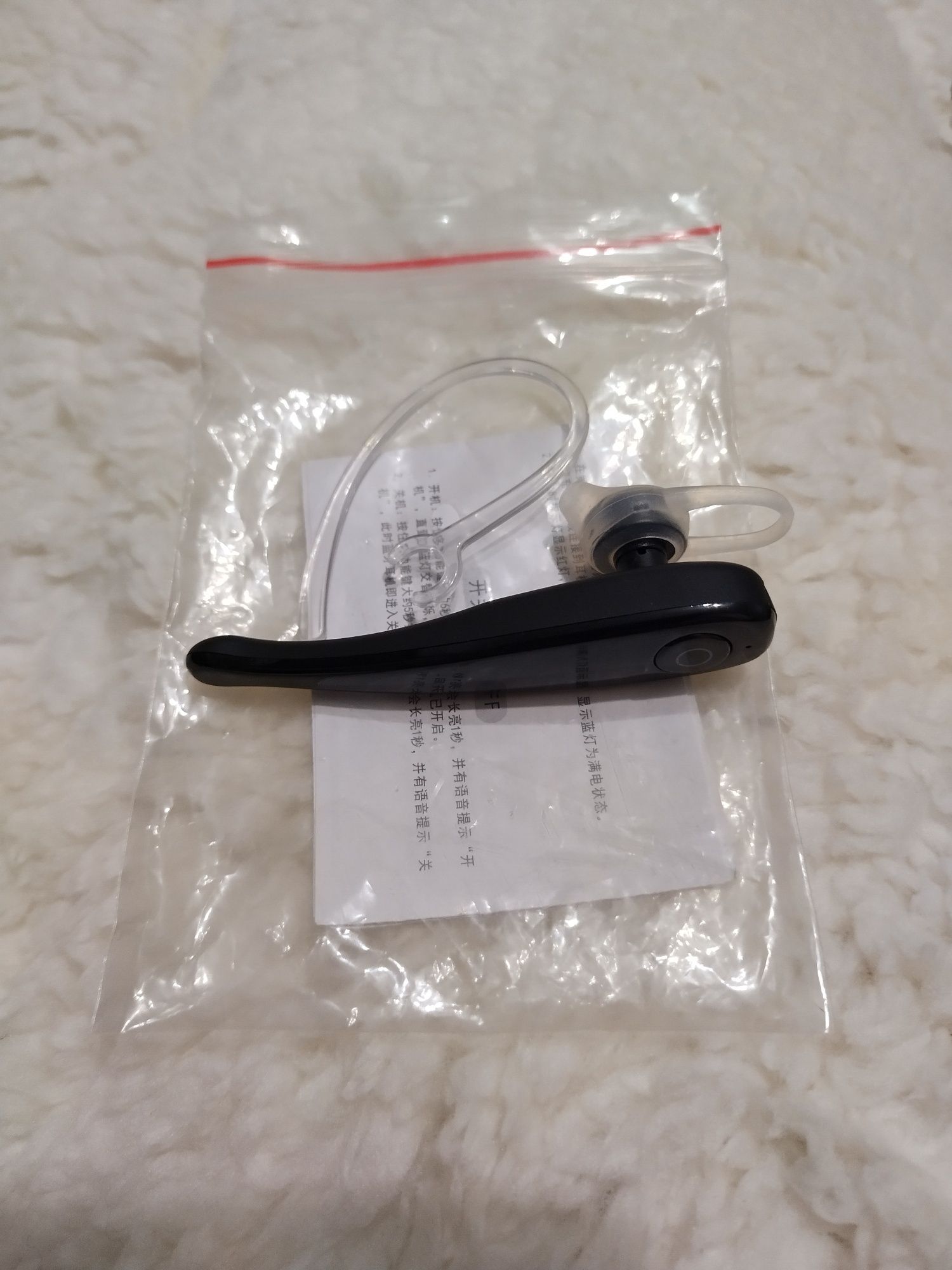 Bluetooth наушник