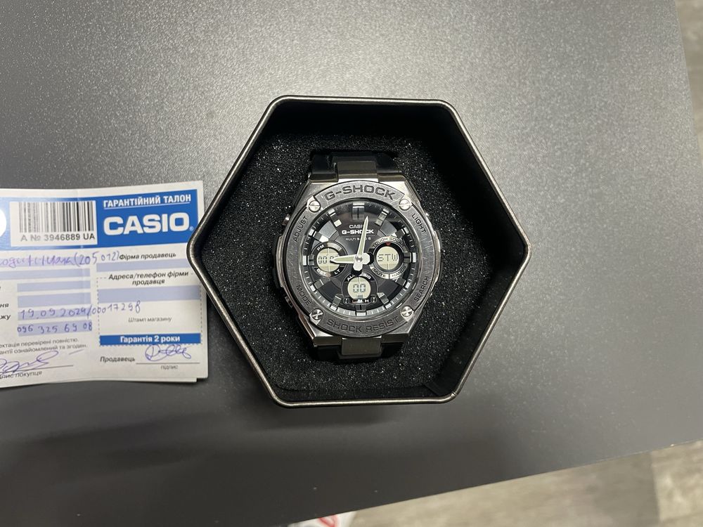 Casio g-shock gst-w110