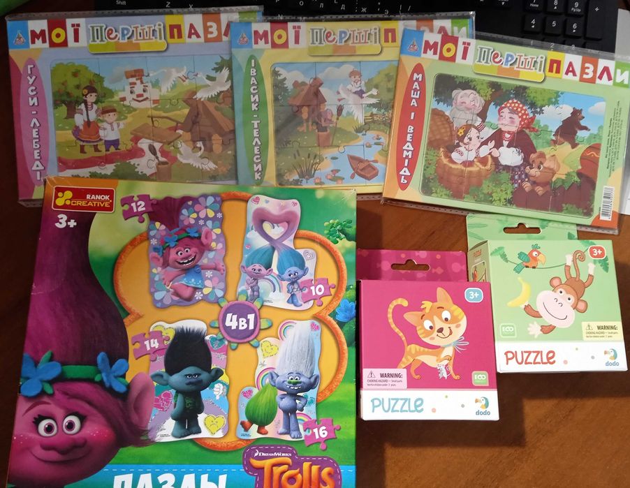 Пазли для молодшого шкільного віку