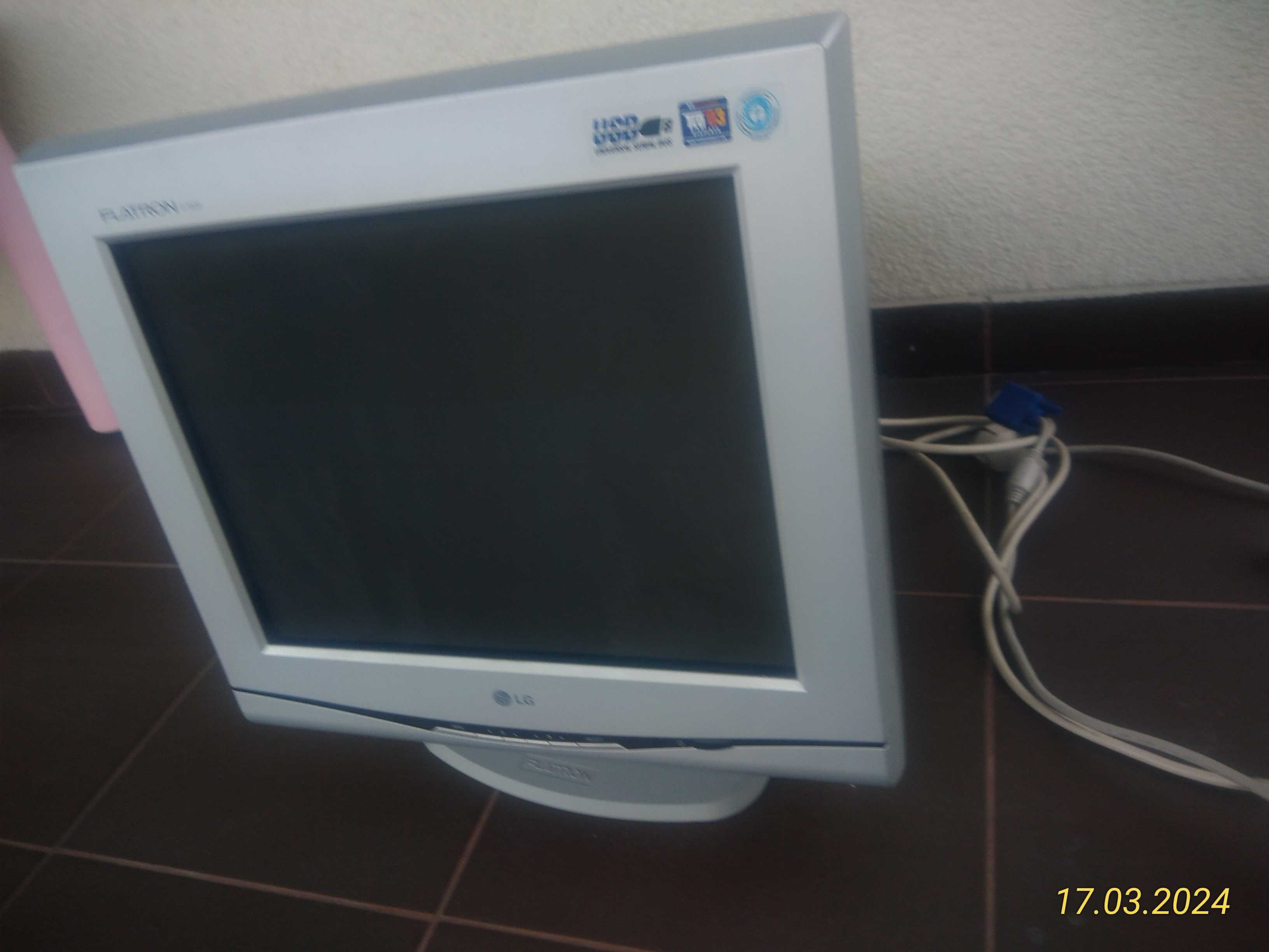 Monitor LG FLATRON F700P