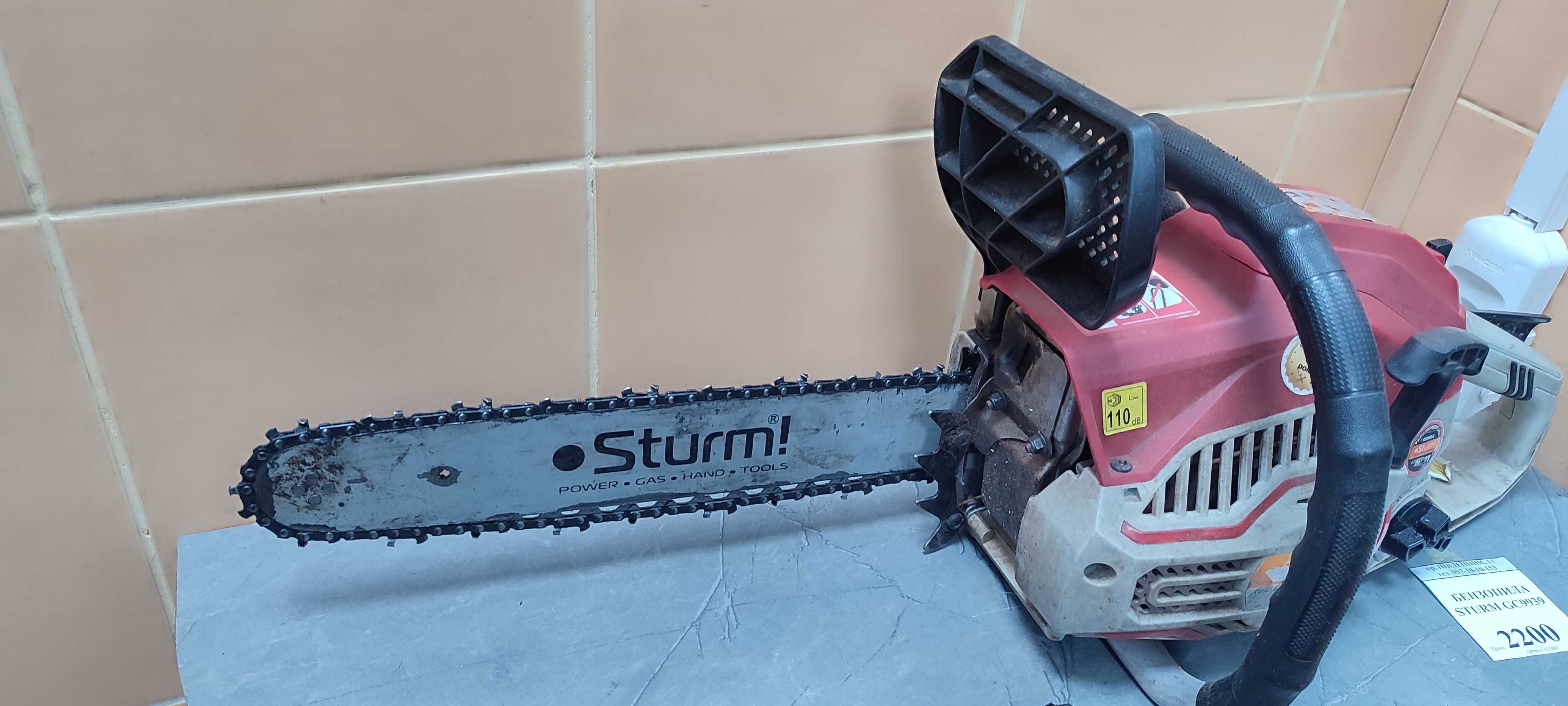 Бензопила STURM GC9939
