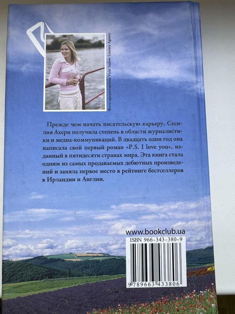 Книги, книжки